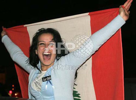 Lebanon Independence 2005